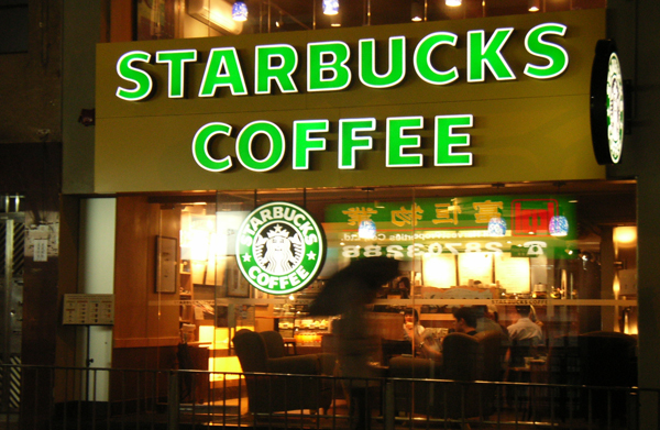 Starbucks đã thay đổi cả một nền văn hóa từ cách mọi người thưởng thức cà phê.