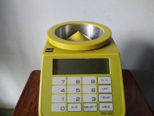 Bán máy đo độ ẩm cà phê, tiêu Kett 2 (PM 300)